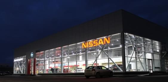 Открытие центра  NISSAN  нового формата