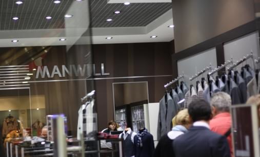 Розничная сеть магазинов MANWILL