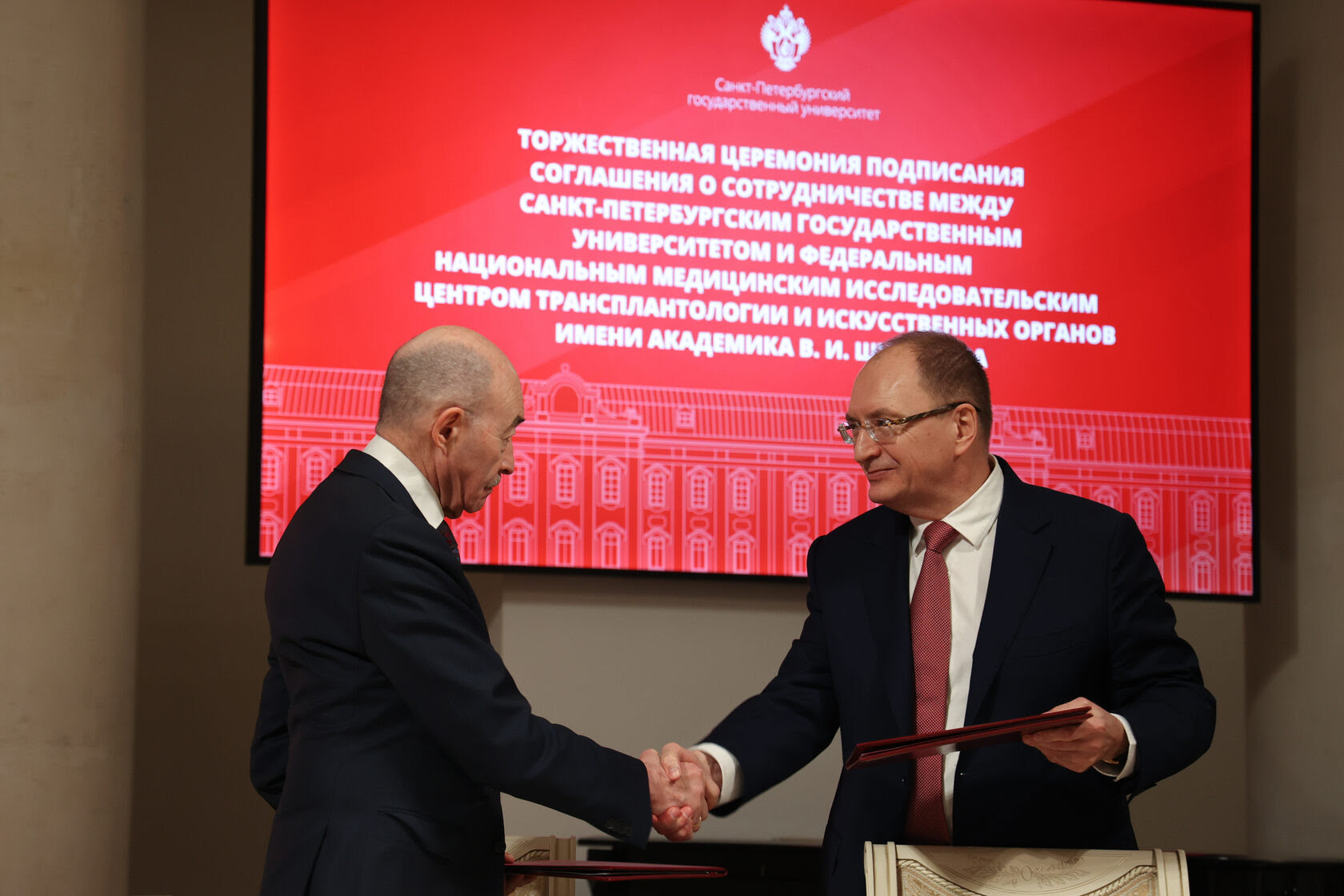 В СПбГУ появится Центр трансплантологии, искусственных органов и тканей
