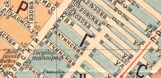 Выставка карт Санкт-Петербурга 
