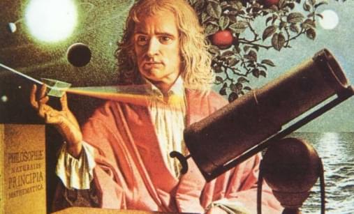 Истории про Ньютона