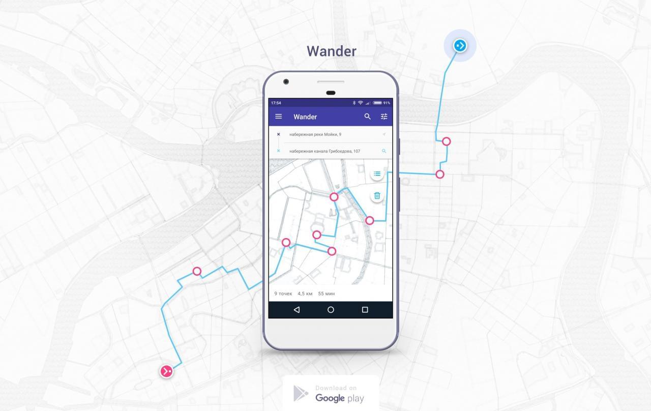 Петербуржец создал приложение, которое автоматически генерирует туристические маршруты