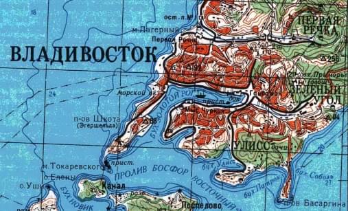 152 года назад был заложен Владивосток