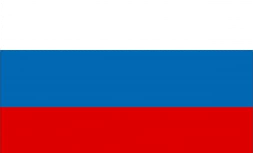 Завтра День государственного флага РФ