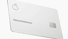 Apple Card: Apple выпустил свою кредитную карту 