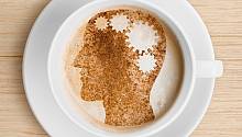 Чрезмерное употребление кофе многократно повышает риск возникновения деменции