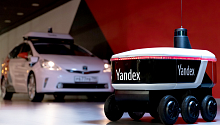 Яндекс приступил к тестированию роботов-курьеров