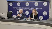КБГУ пригласили обсудить будущее нейтринных исследований на Байкале