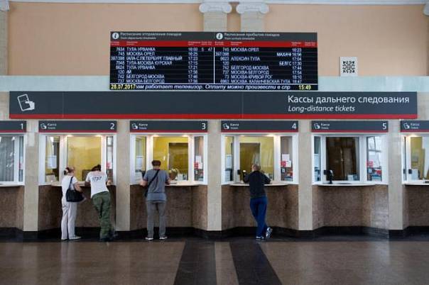 В железнодорожных кассах России появятся системы автоматического ввода данных паспорта