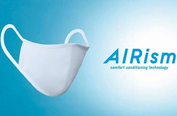 AIRism: ультрафиолетовая маска с 99-процентной эффективностью