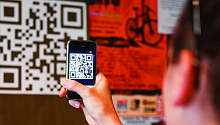 Россиянам присвоят персональные QR-коды?