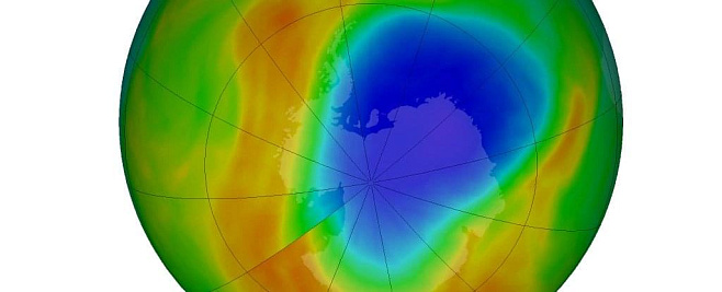 NASA рассказало о рекордном уменьшении озоновой дыры
