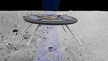Американские разработчики решили создать «летающую тарелку» для изучения Луны
