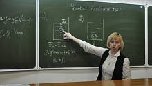  НИЯУ МИФИ проведет Всероссийскую олимпиаду для учителей физики «Лига лучших»