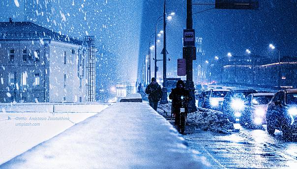 Антигололедная терапия