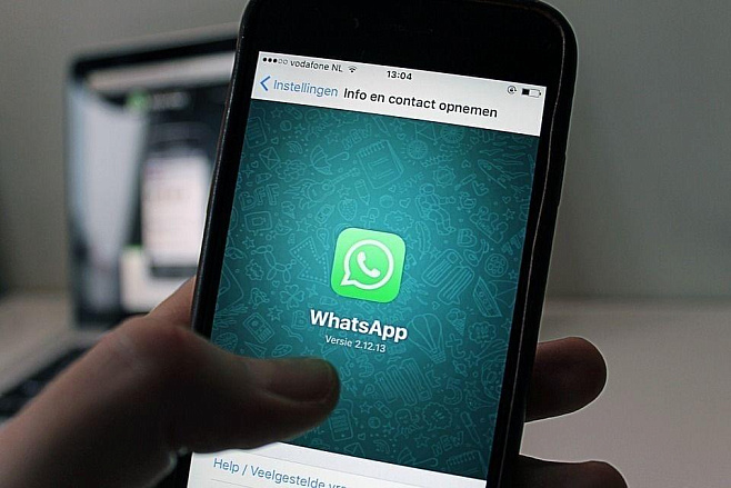 WhatsApp тестирует вход по отпечатку пальца для пользователей Android