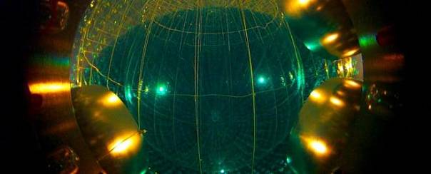 Физики обнаружили вторую группу нейтрино, образующихся в Солнце