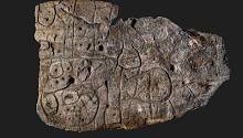 Обнаружена, возможно, самая древняя в истории карта местности