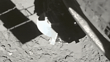 Кадры приземления Hayabusa2 на астероид