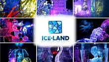 Выставка ледяных скульптур в Ice-Land