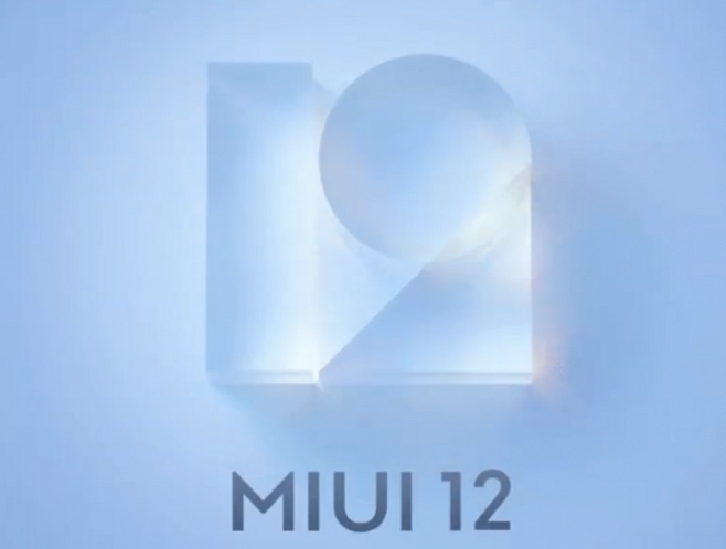 Xiaomi официально представила MIUI 12