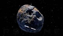Астероид размером с три футбольных поля пролетит около Земли 6 июня