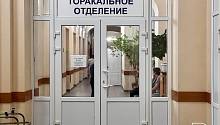 Саратовские хирурги удалили злокачественную опухоль размером с грейпфрут через мини-разрез 