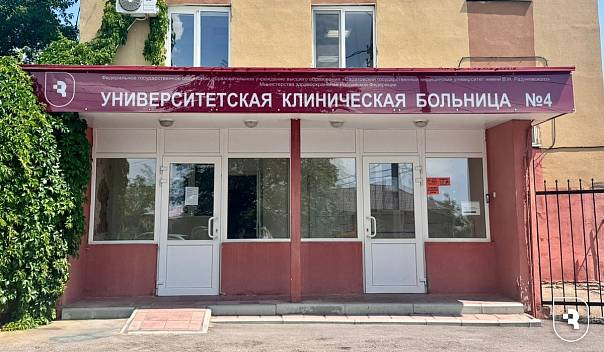 В Саратове при СГМУ имени В.И. Разумовского  открылось специализированное отделение ментального здоровья для детей и подростков