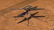 Ingenuity совершил третий полёт в атмосфере Марса
