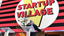 В конце мая в центре «Сколково» пройдет Startup Village