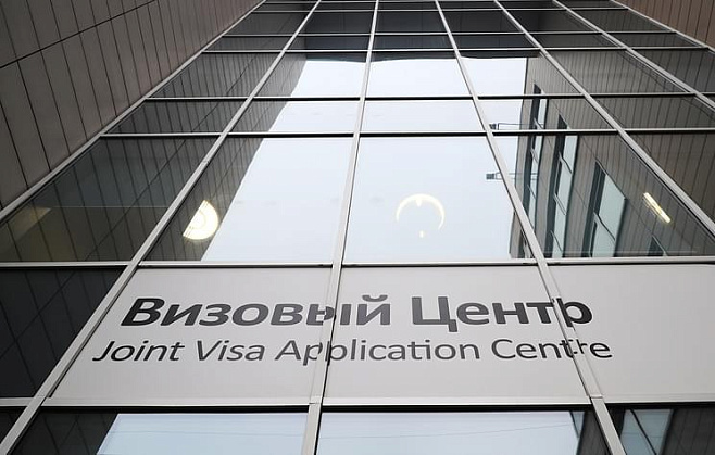 Визовые центры в России могут закрыться