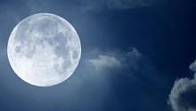 Облако на Луне