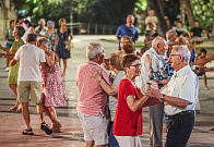 Конкурс социальных проектов «Инносоциум»