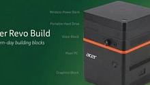 Acer представила модульный компьютер