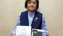 Сотрудница СГМУ имени В. И. Разумовского – победительница конкурса «Гуманитарная книга – 2025»