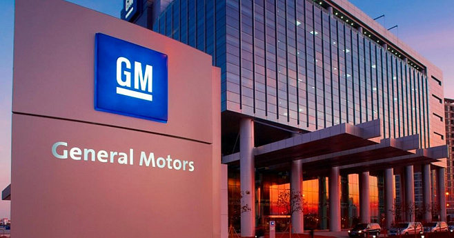 General Motors: беспилотным автомобилям не нужен руль