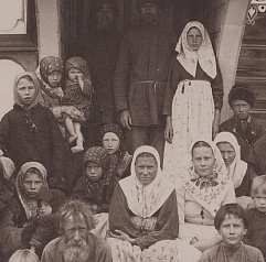 Родительское колебание 