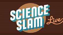 Летний Science Slam