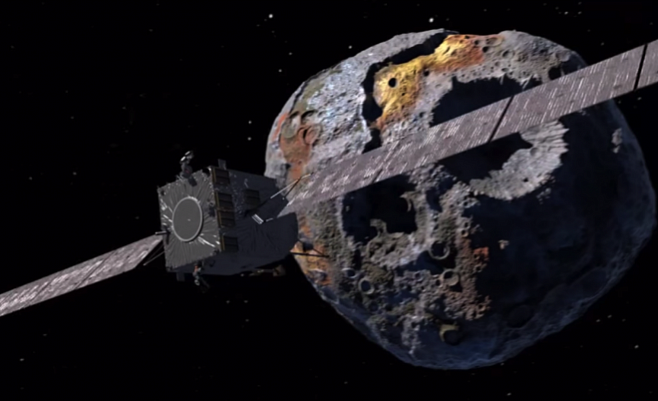 Астероид Психея предположительно может быть частью несформировавшейся планеты