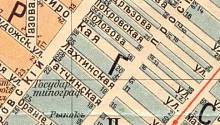Выставка карт Санкт-Петербурга 