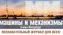 Литературная пауза