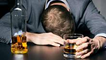 Пять видов алкоголизма выделили ученые в Америке