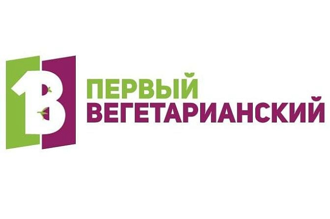 В России появится "Первый вегетарианский" телеканал