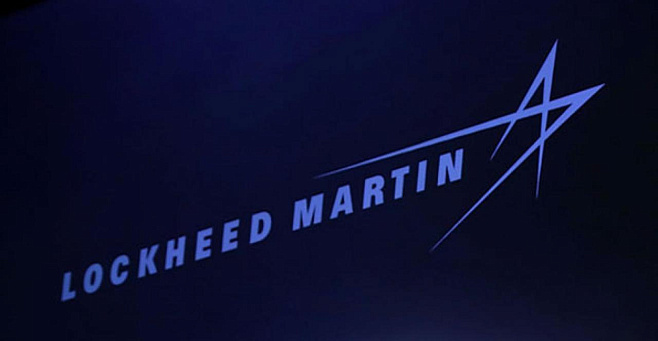  Lockheed Martin начала разработку гиперзвуковой аэробаллистической ракеты