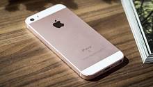 Apple судится с разработчиками «Виртуального iPhone»