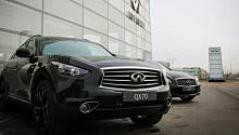 Открытие нового дилерского центра Оникс INFINITI 