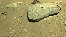 Марсоход Perseverance добыл первый образец планетарного грунта