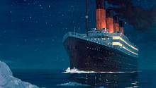 Новый Титаник!