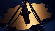 Разработчики телескопа Джеймс Уэбб закончили его тестировать