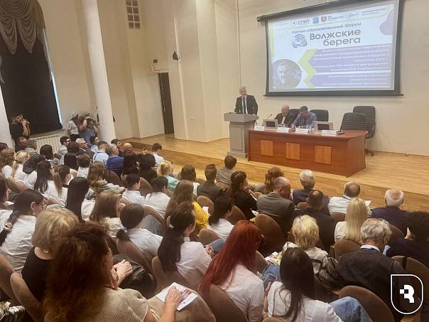 Саратовский медуниверситет собрал ведущих ученых страны на масштабном форуме